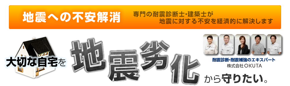 由美かおる って何歳